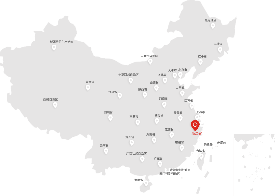 zoty中欧体育官方网站仪器