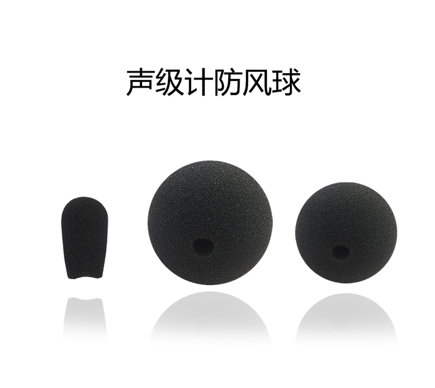 zoty中欧体育官方网站仪器
