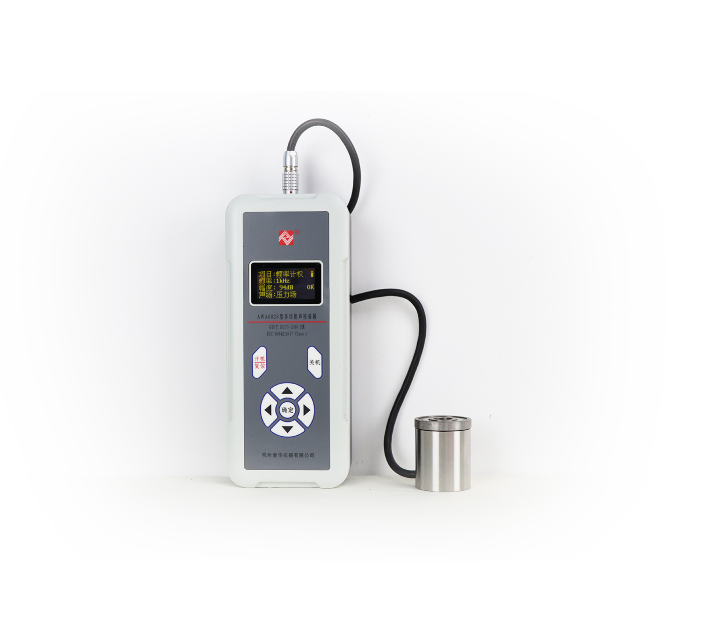 zoty中欧体育官方网站仪器
